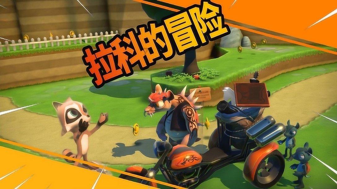 可爱吊带裙